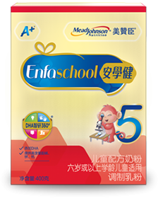 尊龙ag旗舰厅官网安学健